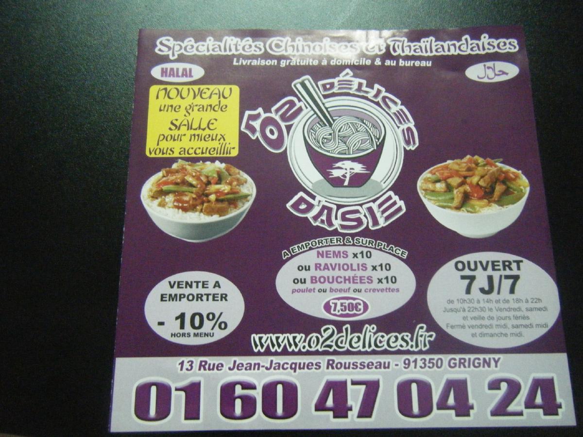 découvrez les meilleurs restaurants halal à grigny, où la qualité des plats et le respect des traditions culinaires sont à l'honneur. profitez d'une expérience gastronomique variée et savoureuse, adaptée à tous les palais.