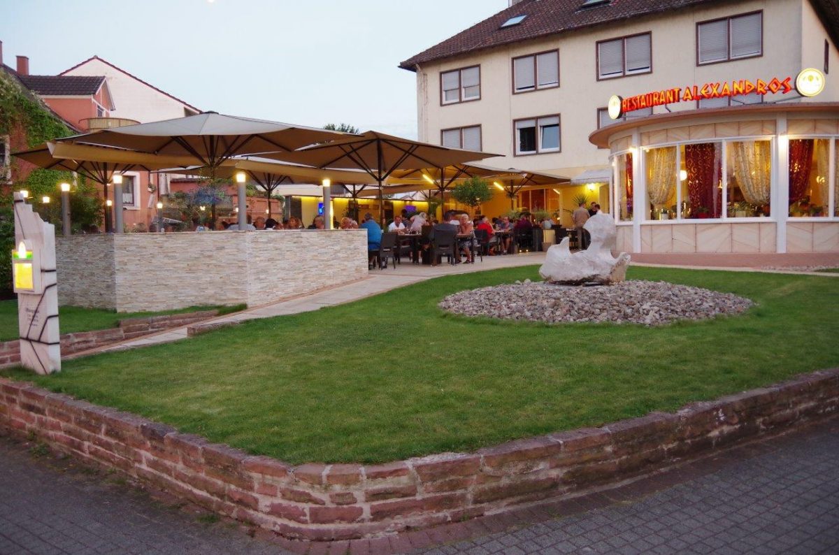 découvrez les meilleurs restaurants halal à kehl, où la délicieuse cuisine rencontre des options savoureuses et authentiques. que vous recherchiez un repas rapide ou une expérience gastronomique, notre sélection saura ravir vos papilles. explorez les meilleures adresses halal pour une sortie inoubliable.