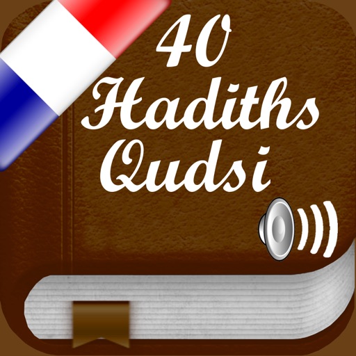 découvrez les hadiths qudsi, ces paroles sacrées du prophète muhammad rapportant des enseignements divins. plongez dans la sagesse de ces récits spirituels qui illuminent la voie des croyants et renforcent leur connexion avec allah.