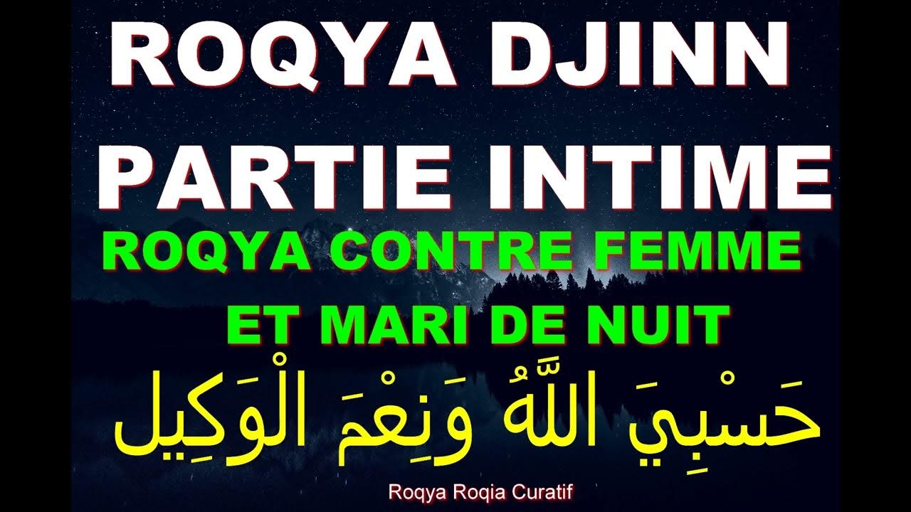 découvrez comment la roqya peut vous aider à vous protéger des djinns amoureux. apprenez les pratiques efficaces pour écarter les influences négatives et rétablir l'harmonie dans votre vie amoureuse.