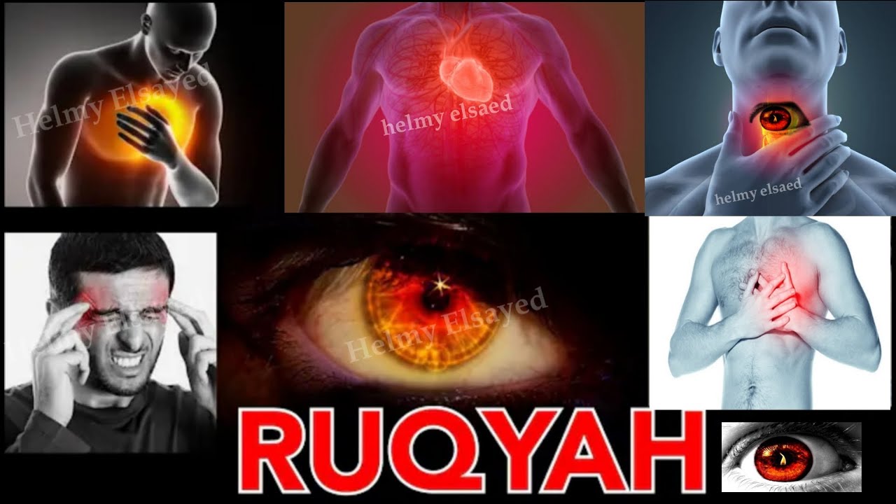 découvrez comment la roqya peut vous aider à surmonter les épreuves et à vous protéger contre le mal. apprenez les techniques et les versets pour restaurer votre bien-être spirituel et émotionnel.