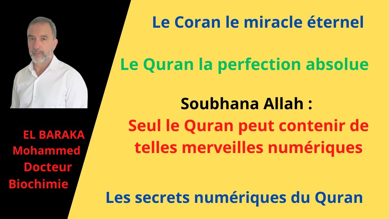 découvrez la signification de 'soubhanallah', une expression arabe utilisée pour glorifier et louer allah. apprenez son importance dans la culture islamique et comment elle exprime la reconnaissance de la perfection divine.