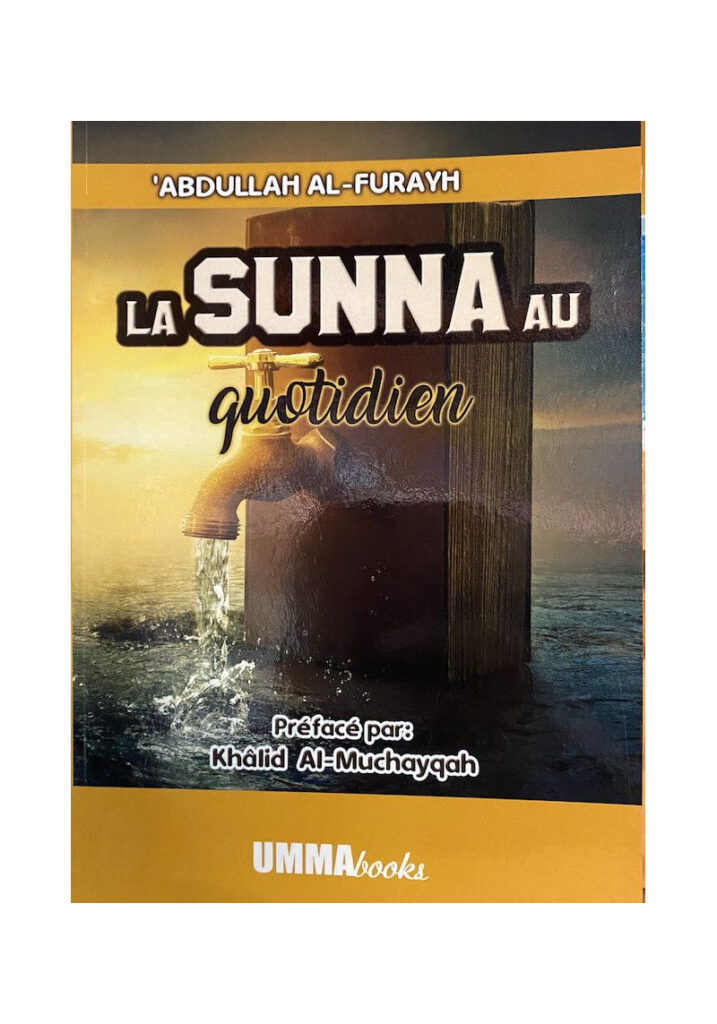 découvrez sunna, une plateforme dédiée à la promotion des valeurs positives et du bien-être. explorez nos articles, conseils et ressources pour enrichir votre quotidien et vivre en harmonie avec vous-même et les autres.
