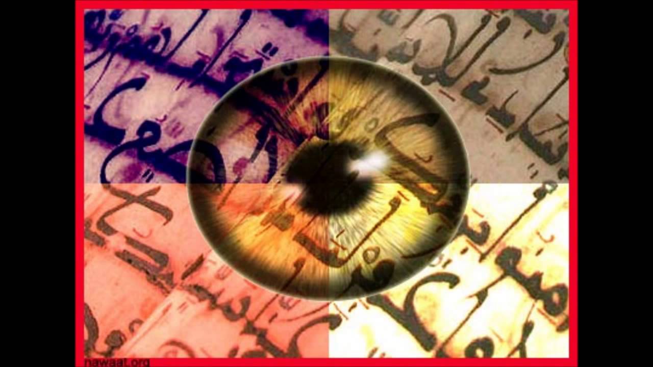 découvrez les symptômes du mauvais œil et explorez la roqya, une pratique ancienne pour se protéger contre les énergies négatives. apprenez à reconnaître les signes de ce mal et comment la roqya peut apporter apaisement et guérison.
