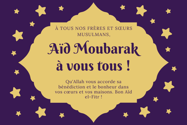 célébrez aidkoum moubarak 2025 en famille et entre amis ! découvrez des idées de célébration, des recettes traditionnelles et des souhaits émouvants pour marquer cette fête sacrée dans la joie et la convivialité.
