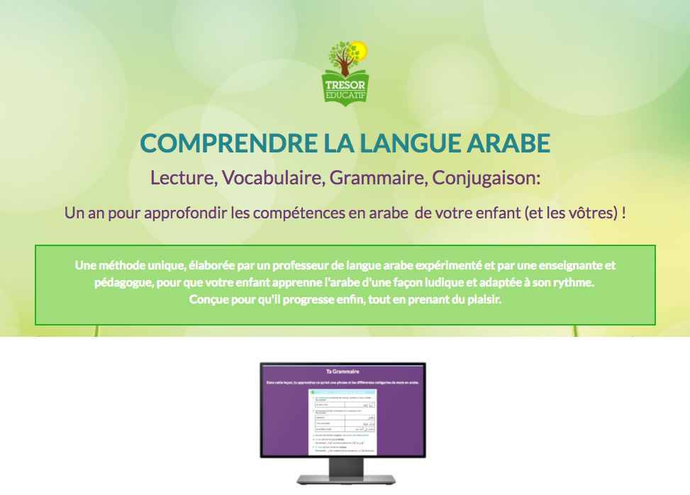 découvrez notre guide complet pour apprendre l'arabe en 2025 ! des méthodes innovantes, des ressources pratiques et des conseils d'experts pour maîtriser cette langue fascinante et enrichir vos horizons culturels. commencez votre aventure linguistique dès aujourd'hui !