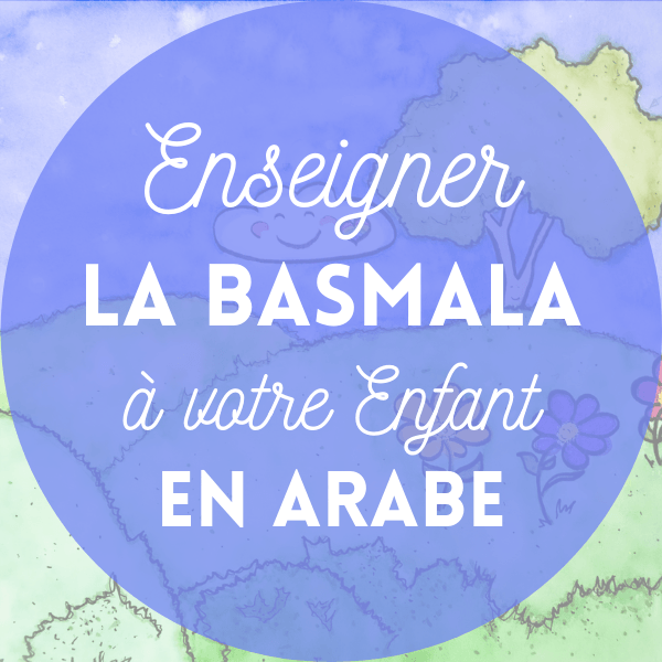 découvrez l'importance de la traduction de 'bismillah' et son impact culturel et spirituel. plongez dans les significations profondes et les contextes dans lesquels cette phrase sacrée est utilisée, et comprenez pourquoi une traduction précise est essentielle pour préserver son essence.