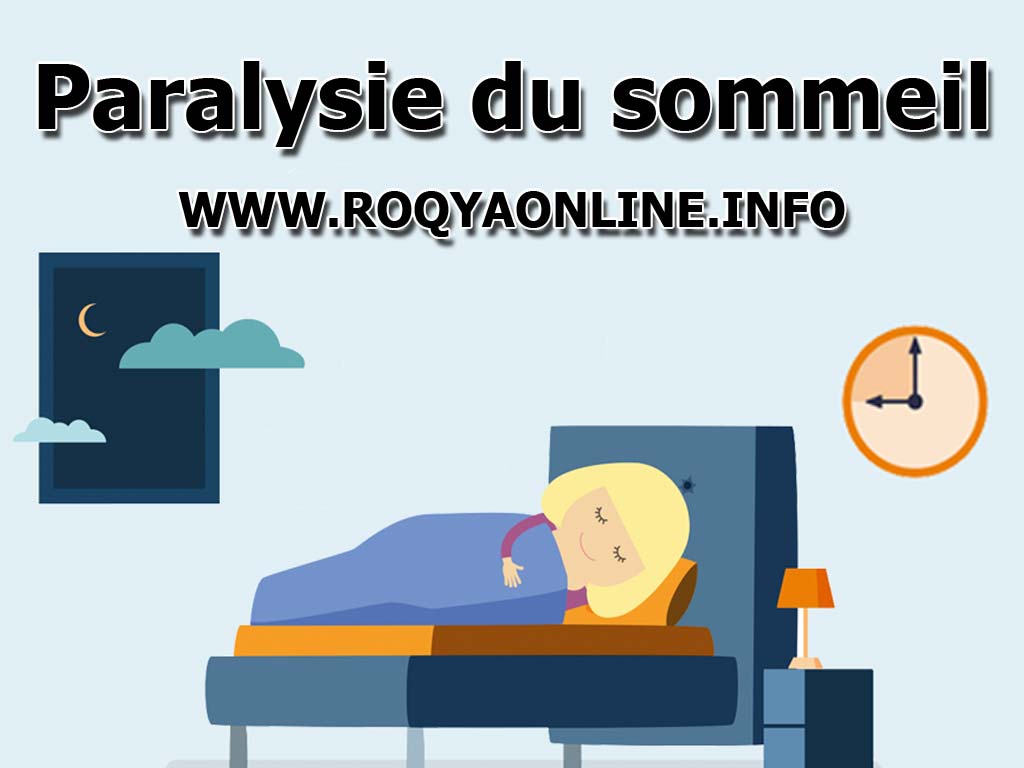 découvrez la paralysie du sommeil, un phénomène fascinant où le corps reste immobile alors que l'esprit est éveillé. apprenez ses causes, ses symptômes et des conseils pour mieux comprendre et gérer cette expérience troublante.