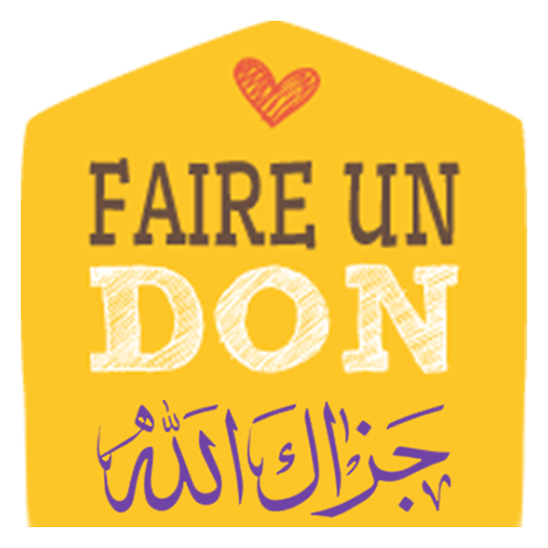 découvrez les meilleures pratiques et rituels islamique pour se protéger du mauvais œil. apprenez comment renforcer votre foi et utilisez des prières pour éloigner les énergies négatives.