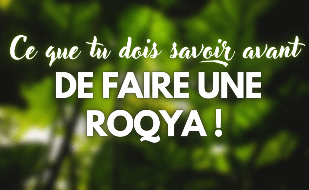 découvrez l'harmonie entre la roqya et le bien-être spirituel. explorez des pratiques bénéfiques pour votre âme et votre esprit, favorisant sérénité, guérison et équilibre personnel.