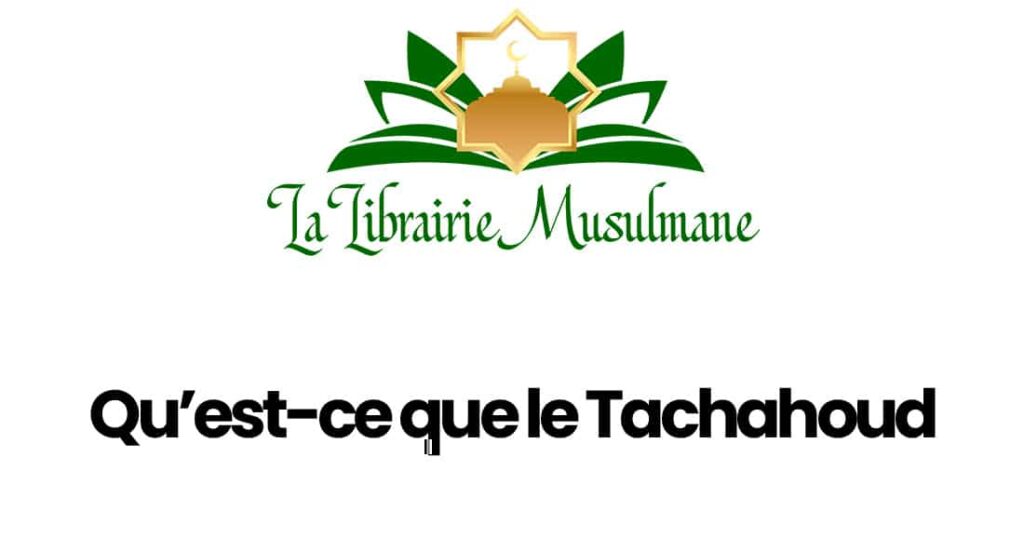 découvrez les techniques tachahoud 2, une méthode essentielle pour approfondir votre compréhension et votre pratique. apprenez à maîtriser cette étape clé avec des conseils pratiques et des exemples concrets, afin d'améliorer votre expérience personnelle et spirituelle.