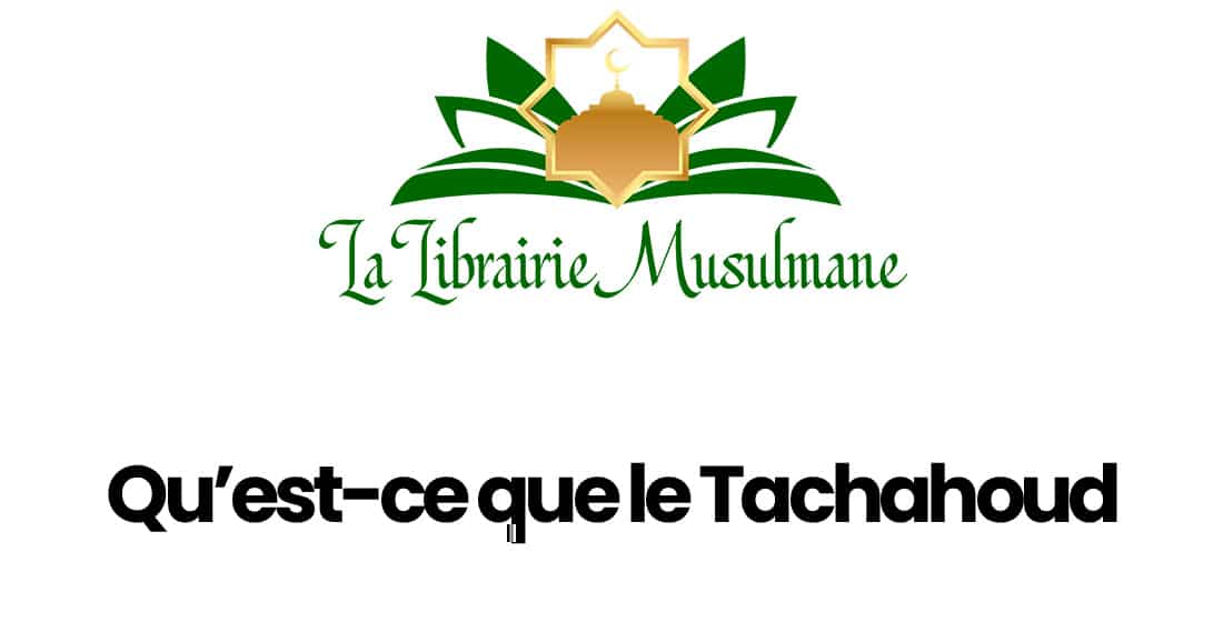 découvrez les techniques tachahoud 2, une méthode essentielle pour approfondir votre compréhension et votre pratique. apprenez à maîtriser cette étape clé avec des conseils pratiques et des exemples concrets, afin d'améliorer votre expérience personnelle et spirituelle.