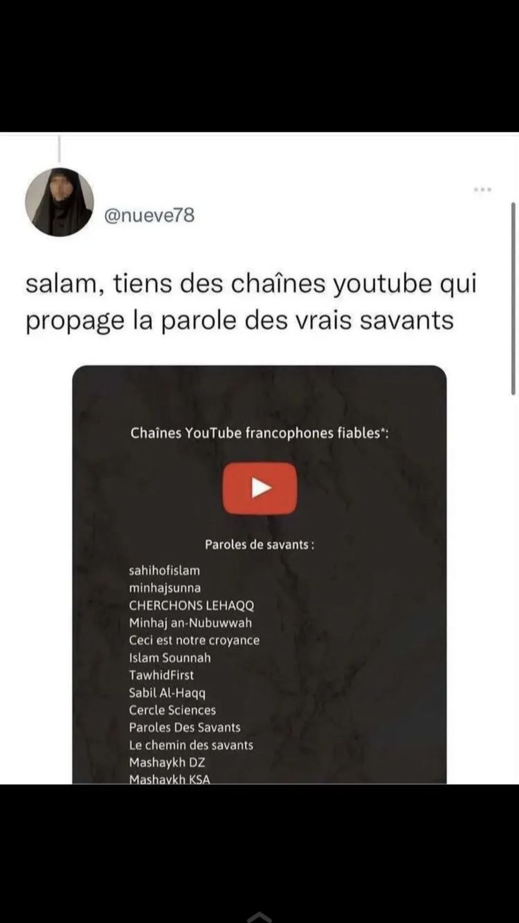 découvrez la signification et l'importance de l'expression 'barak allah oufik', une formule de bénédiction et de gratitude dans la culture musulmane. explorez son usage dans la vie quotidienne et son impact sur les relations interpersonnelles.