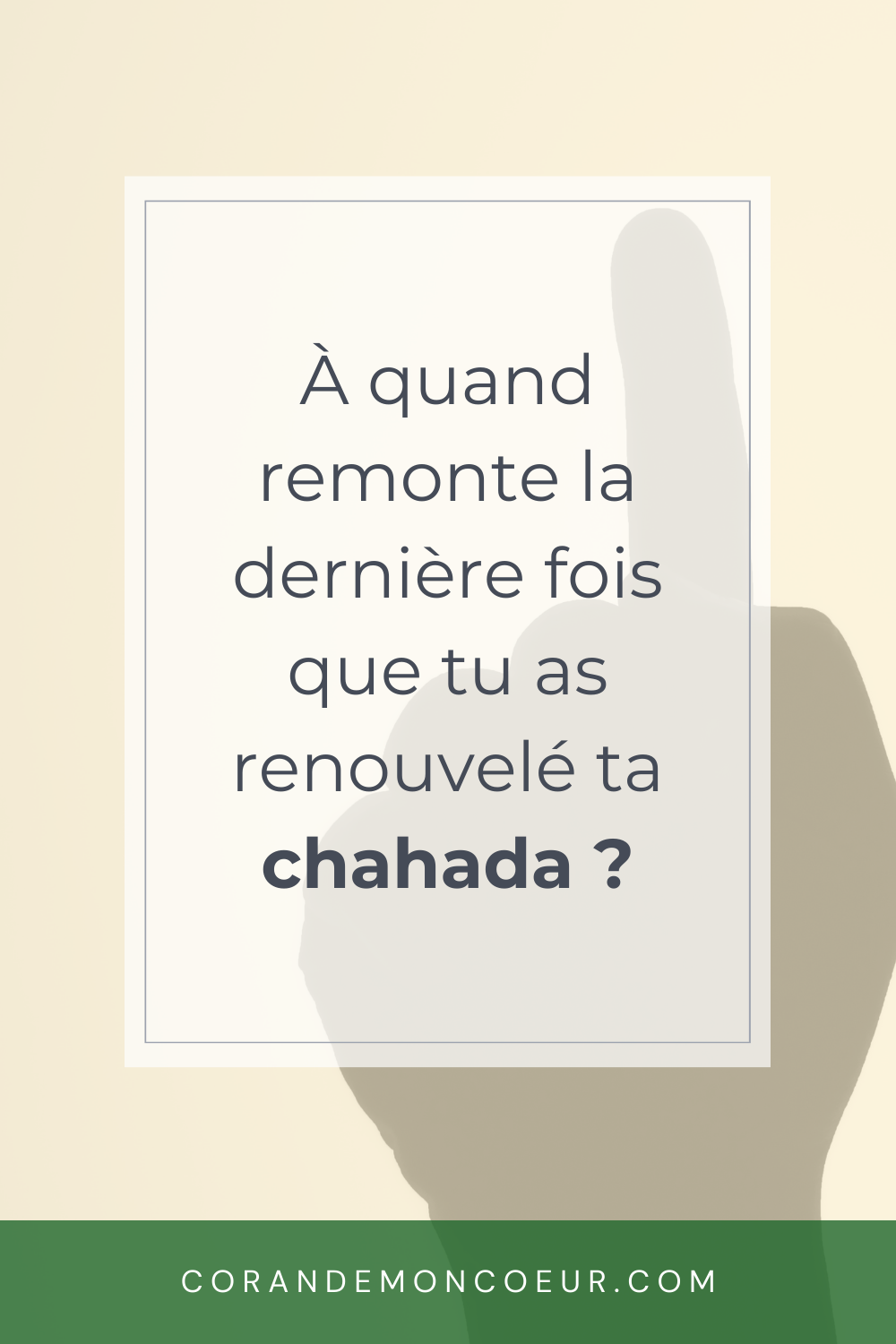 découvrez l'importance de la chahada et de la prière musulmane dans la foi islamique. apprenez comment ces rituels essentiels renforcent la spiritualité et l'unité de la communauté musulmane.