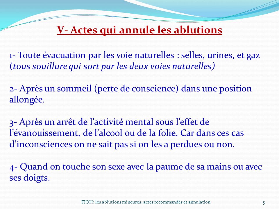 Quels sont les facteurs annulant les ablutions ? - Halal Life
