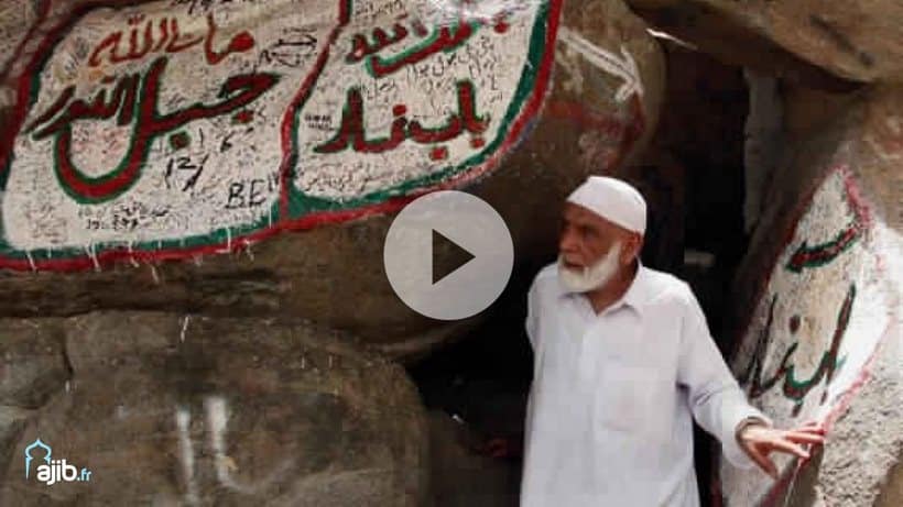 découvrez la grotte de hira, un lieu sacré chargé d'histoire et de spiritualité, où le prophète muhammad a reçu ses premières révélations. explorez ses mystères, admirez ses formations rocheuses uniques et plongez dans l'atmosphère apaisante de cet endroit emblématique.