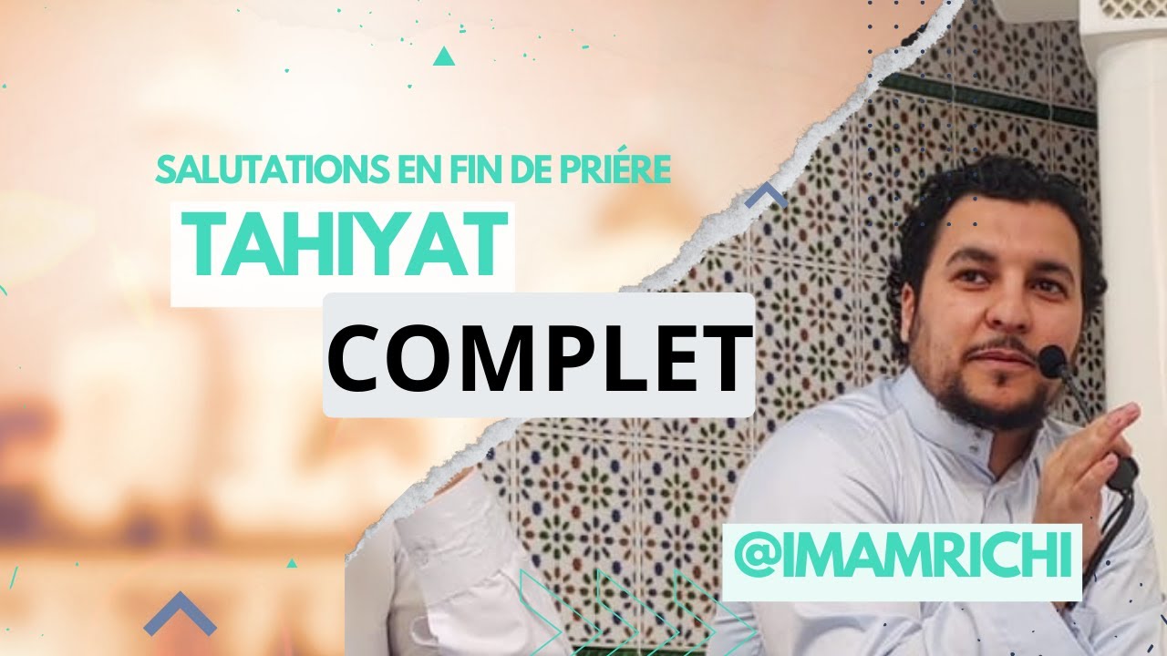découvrez l'importance spirituelle d'at tahiyyat, une prière essentielle dans la pratique islamique. explorez sa signification profonde et son rôle dans le renforcement de la connexion avec allah, ainsi que son impact sur la sérénité et la concentration spirituelle des croyants.