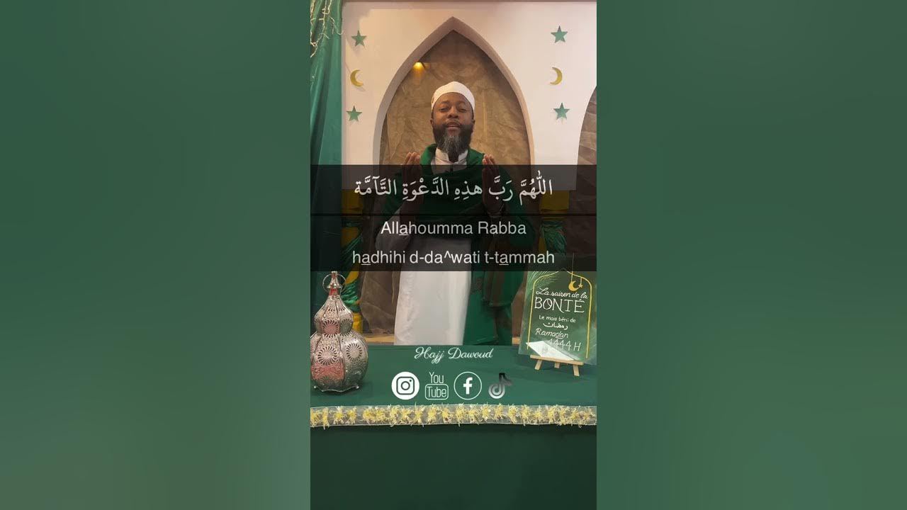 découvrez l'importance et le sens des invocations après l'adhan, le chant d'appel à la prière dans l'islam. apprenez les mots à réciter et leur impact spirituel sur votre vie quotidienne.