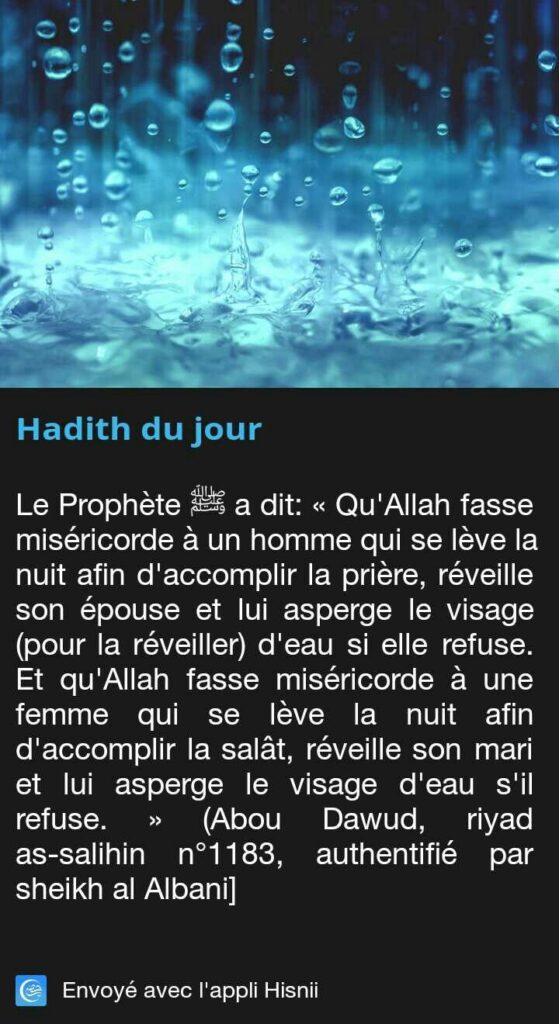 découvrez les hadiths sur la tromperie et leur enseignement dans l'islam. explorez les implications morales et spirituelles de la tromperie à travers les paroles du prophète muhammad. apprenez à reconnaître et éviter les comportements malhonnêtes selon les principes islamiques.