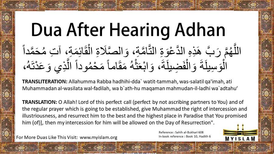 découvrez l'adhan, l'appel à la prière dans l'islam, qui résonne cinq fois par jour et guide les fidèles vers la spiritualité et la communion divine. apprenez-en davantage sur son histoire, son importance et son impact dans la vie des musulmans.