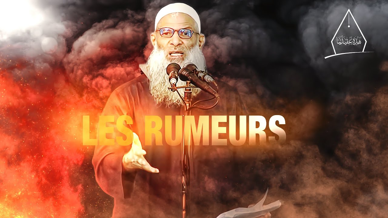 découvrez l'influence spirituelle de chaykh raslan en 2025, un leader inspirant dont les enseignements transforment les vies et éclairent des milliers de personnes à travers le monde. plongez dans une exploration de sa sagesse, de sa vision et de son impact durable sur la spiritualité contemporaine.