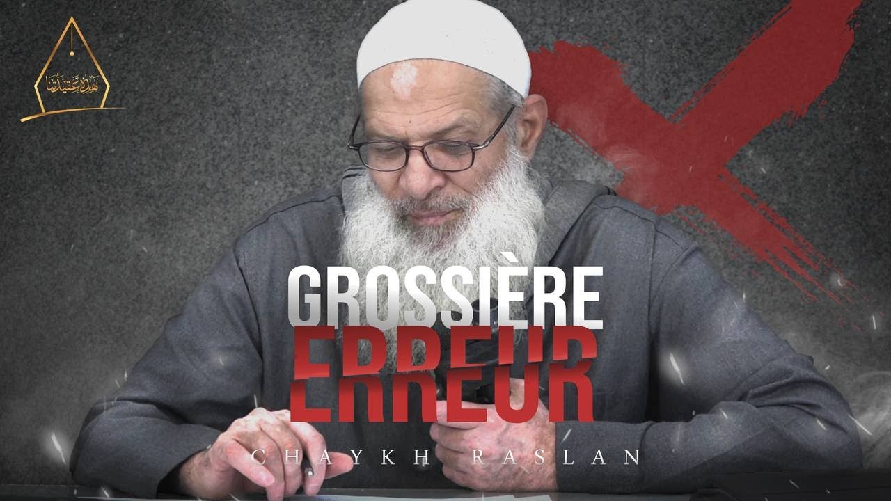 découvrez l'influence spirituelle de chaykh raslan en 2025, un guide inspirant qui façonne la pensée contemporaine et enrichit la spiritualité moderne à travers ses enseignements profonds et sa sagesse intemporelle.