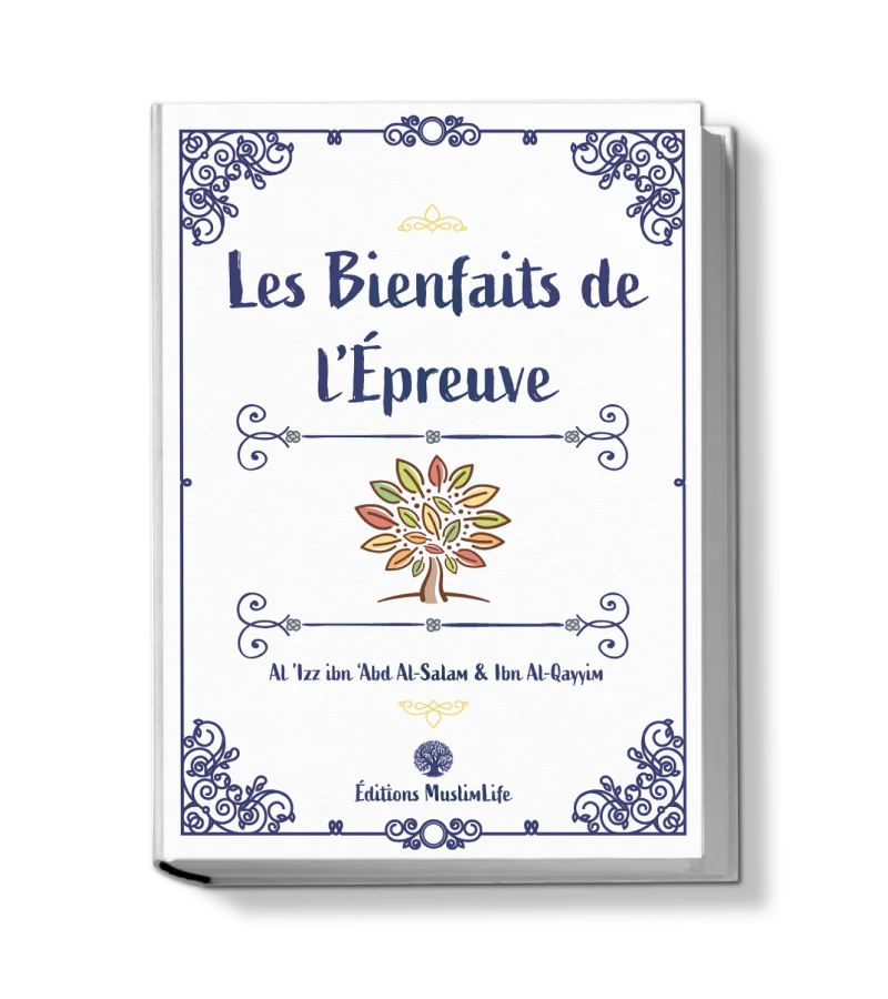 découvrez l'importance de rahimahou allah dans la culture musulmane, mettant en lumière son rôle dans la miséricorde divine et la compréhension de la compassion dans l'islam.
