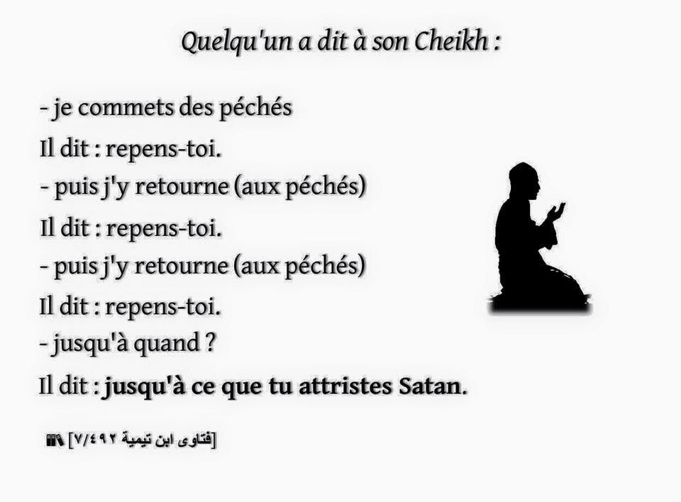 découvrez des réflexions et réponses inspirantes sur le thème 'allah y rahmo', abordant la spiritualité, la compassion et le souvenir des défunts. explorez des perspectives profondes qui rendent hommage à la mémoire de ceux qui nous ont quittés.