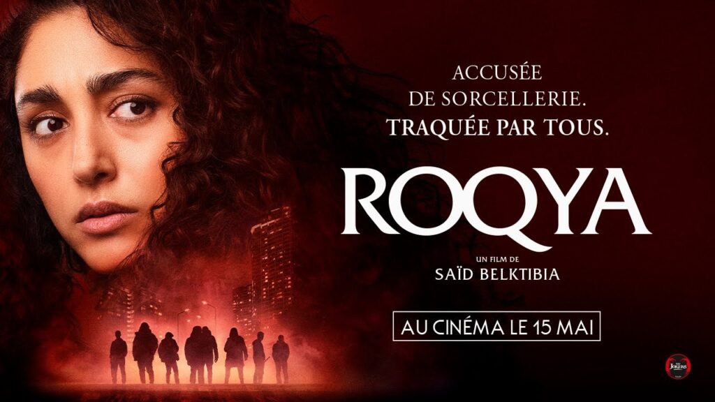 découvrez l'univers de la roqia, une pratique spirituelle ancestrale qui allie guérison, protection et purification. apprenez comment cette méthode peut vous aider à surmonter les épreuves de la vie et à retrouver l'équilibre intérieur.