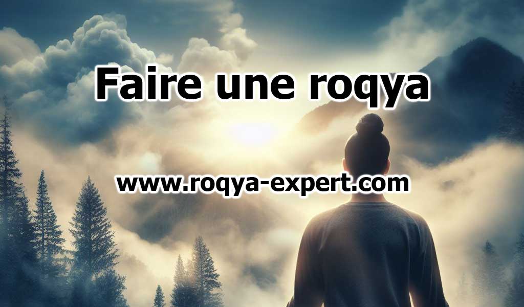 découvrez comment pratiquer une roqya efficace seule pour renforcer votre bien-être spirituel et émotionnel. apprenez des techniques simples et accessibles à tous pour vous protéger des influences négatives.