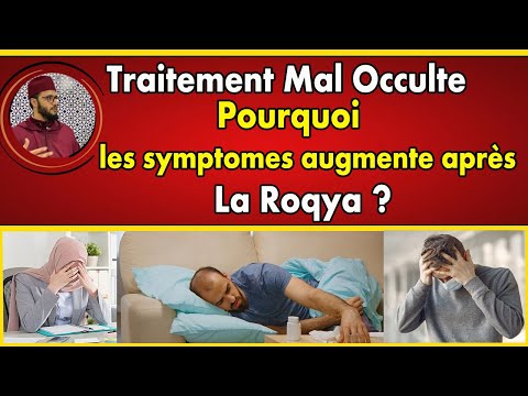 découvrez comment la roqya peut soulager les migraines grâce à des techniques spirituelles et des prières. apprenez à intégrer ces pratiques dans votre quotidien pour améliorer votre bien-être et retrouver la sérénité.