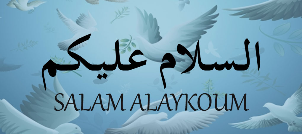 découvrez la signification profonde de l'expression 'salam aleykoum', un salut empreint de paix et de bénédictions dans la culture islamique. explorez son origine, son utilisation et son importance dans les interactions quotidiennes.