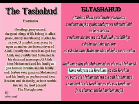 découvrez le tashahud, une prière essentielle dans la pratique islamique, expliquant son importance, ses significations et son rôle dans la communion avec allah. apprenez à le réciter correctement et à approfondir votre compréhension de cette étape clé de la prière.