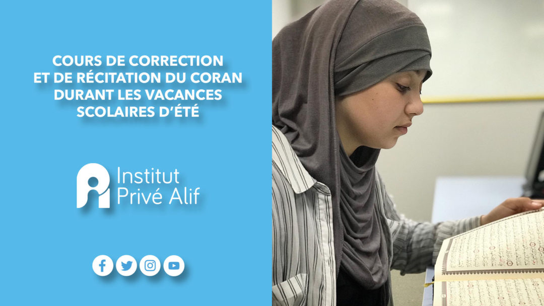 découvrez nos options variées de cours d'arabe pour 2025, adaptées à tous les niveaux. améliorez vos compétences linguistiques avec des experts et plongez dans la richesse de la culture arabe. inscrivez-vous dès maintenant pour un apprentissage interactif et enrichissant !