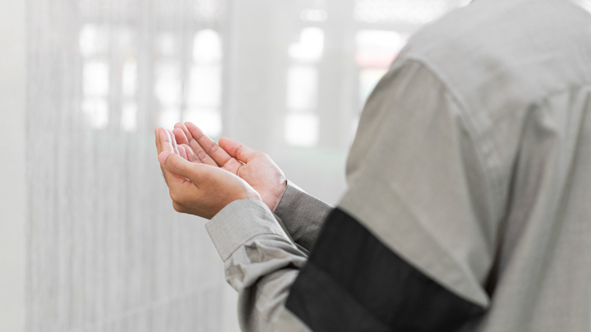 découvrez la dou'a à réciter après l'adhan, son importance et sa signification selon la tradition islamique. suivez notre guide pour apprendre la bonne invocation après l'appel à la prière.