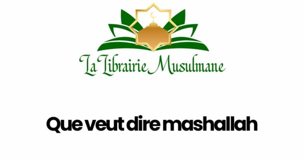 découvrez l'importance de l’expression 'mashaallah' en islam, son sens profond, son utilisation quotidienne et comment elle reflète la reconnaissance et la protection contre le mauvais œil.
