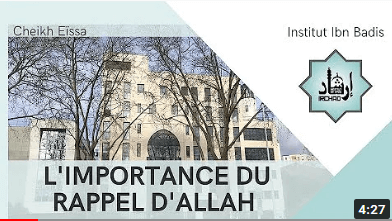 découvrez l'importance du dhikr sabah, une pratique spirituelle matinale essentielle en islam pour renforcer la foi, apaiser le cœur et commencer la journée sous la bénédiction divine.