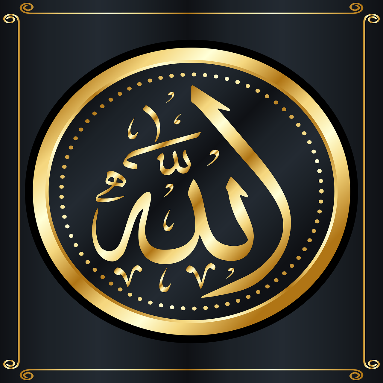 découvrez la traduction précise de l'expression 'allah akbar', son sens, son origine et son usage dans la culture islamique. informations claires et explications accessibles pour tous.