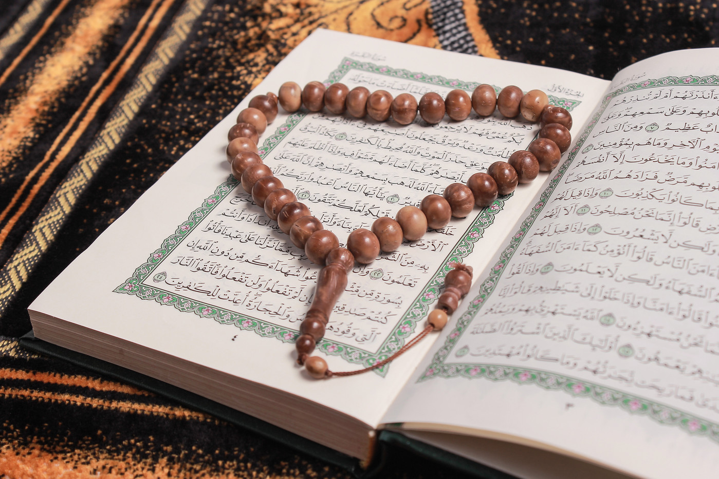 découvrez comment lire et écouter le coran sur votre téléphone en 2025 grâce aux applications et outils modernes. profitez d'une expérience pratique et enrichissante pour votre spiritualité au quotidien.