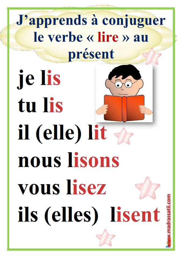 découvrez s'il est possible de lire le coran sans ablutions, les avis religieux et les conditions à respecter pour la récitation ou la lecture du saint coran dans différents contextes.