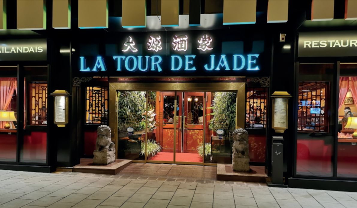 découvrez les meilleurs restaurants halal à illzach : adresses incontournables, cuisine authentique et ambiance conviviale pour savourer des plats halal de qualité. réservez dès maintenant !