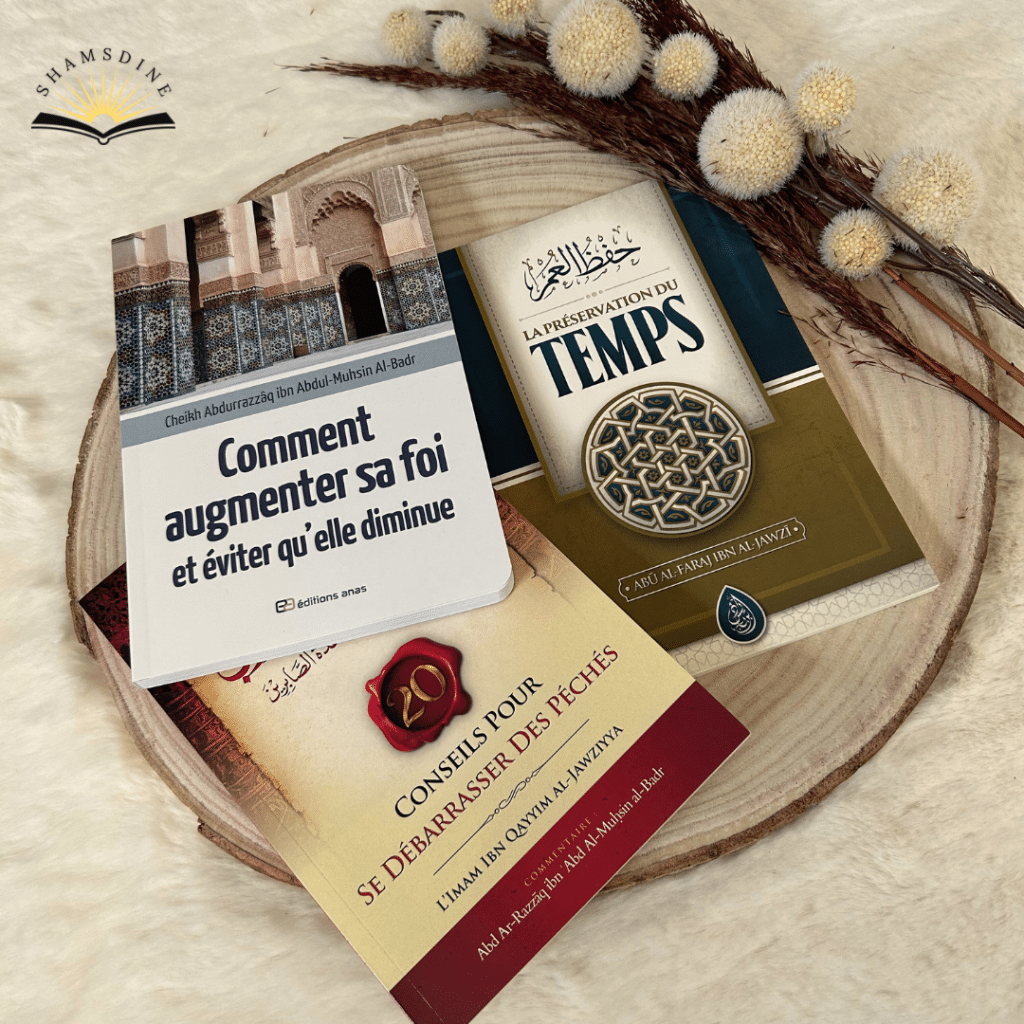 découvrez la signification de 'rabbi ghfirli' dans la spiritualité musulmane, son importance dans les prières, et comment cette invocation favorise le pardon et la sérénité intérieure.