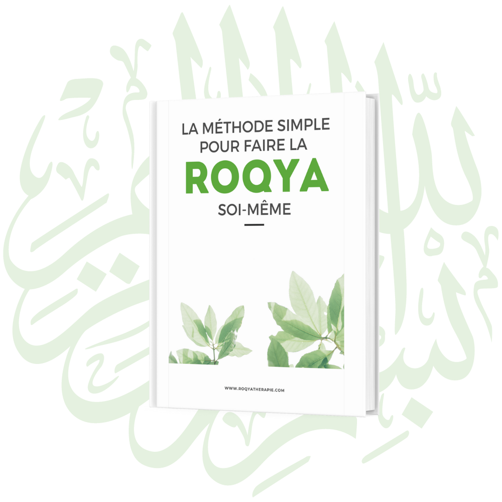 découvrez comment la roqya peut vous aider à surmonter les problèmes d’amour et à retrouver l’harmonie dans votre vie sentimentale grâce à des conseils et des méthodes spirituelles efficaces.