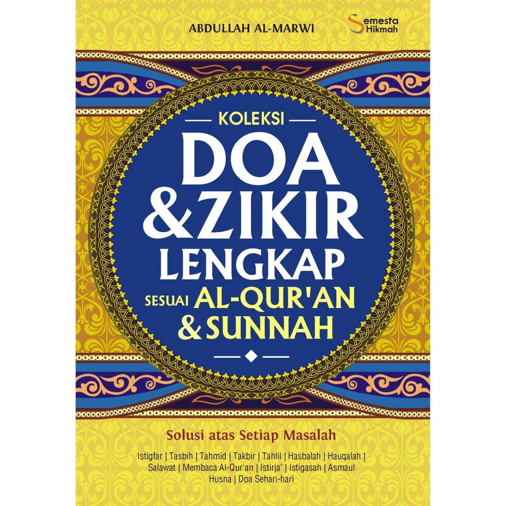 découvrez tout sur la sunnah en 2025 : pratiques, enseignements et conseils pour appliquer la tradition prophétique dans votre vie quotidienne. restez informé des nouveautés et recommandations à suivre.