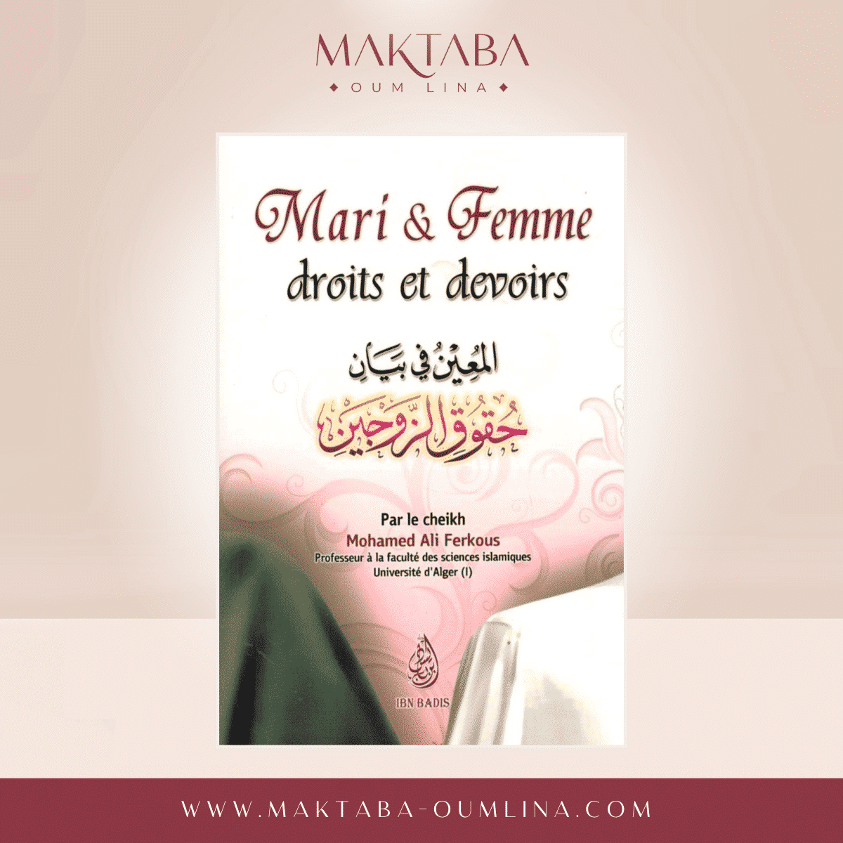 découvrez l'impact du cheikh ali ferkous sur la pensée islamique contemporaine, son influence auprès de ses disciples et son rôle dans la société algérienne.