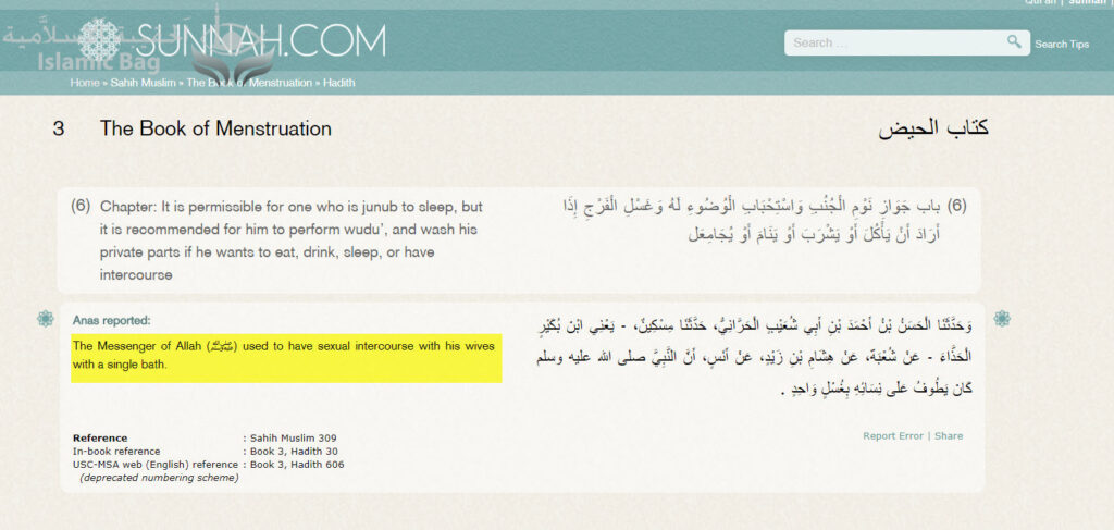 découvrez quelles sont les conséquences de la fornication selon l'islam, ses impacts spirituels, sociaux et juridiques ainsi que les enseignements du coran et de la sunna à ce sujet.