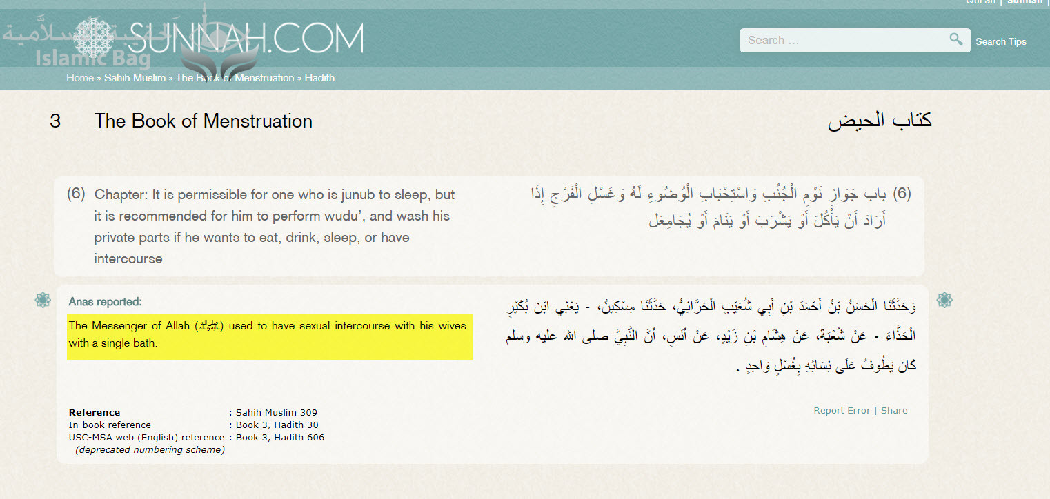 découvrez quelles sont les conséquences de la fornication selon l'islam, ses impacts spirituels, sociaux et juridiques ainsi que les enseignements du coran et de la sunna à ce sujet.
