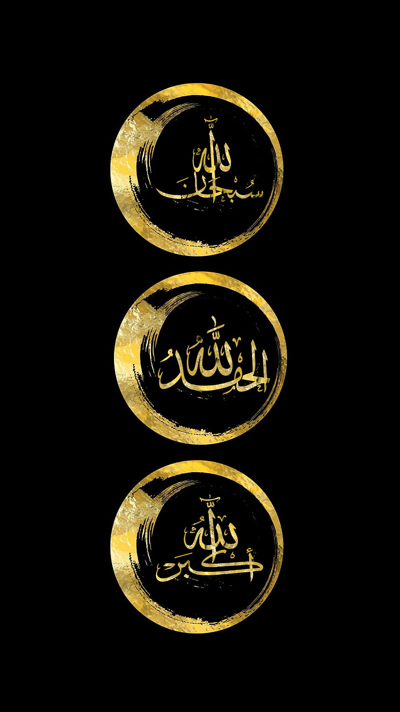 découvrez l'importance de l'expression 'allah akbar', sa signification profonde dans la foi musulmane et son impact spirituel dans la vie quotidienne des croyants.