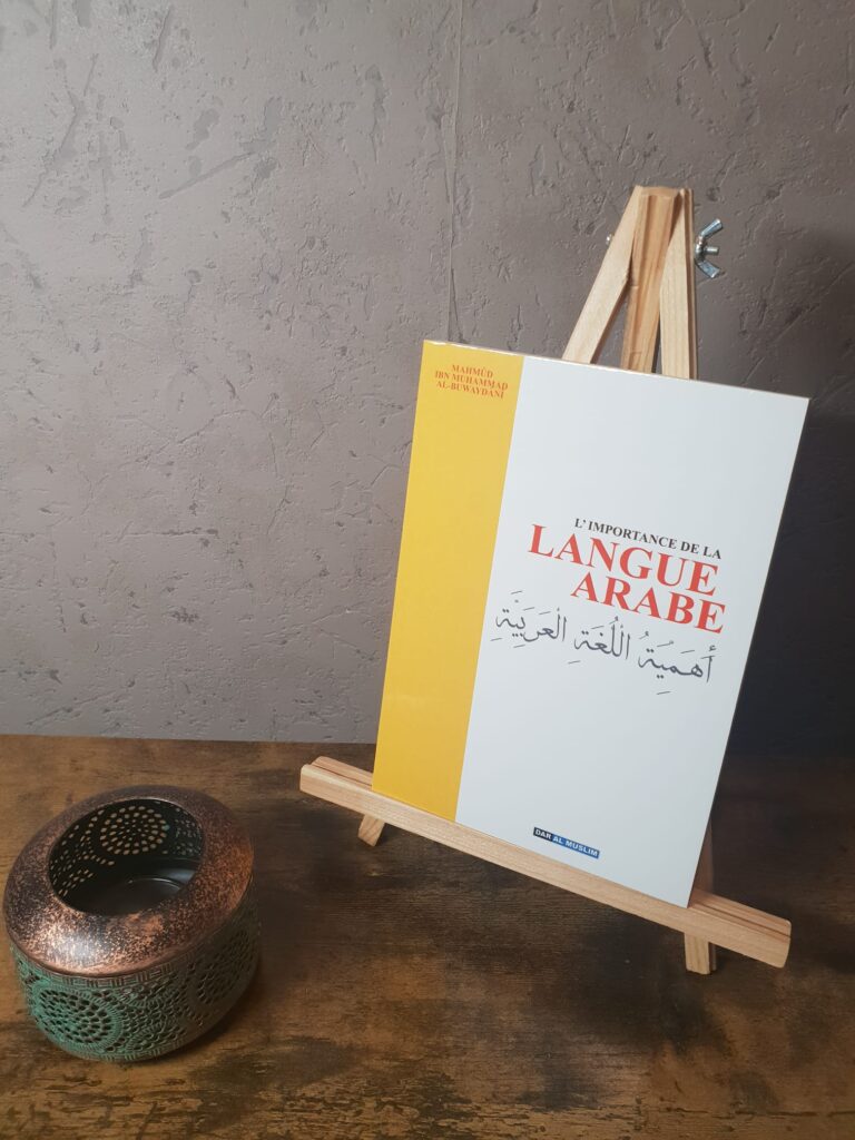 découvrez pourquoi la salutation arabe revêt une importance culturelle, religieuse et sociale dans les sociétés arabophones, et comment elle favorise le respect et la convivialité entre les individus.