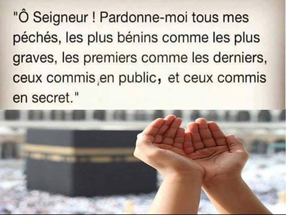 découvrez une prière de voyage protectrice pour demander la sécurité, la paix et la bénédiction divine lors de vos déplacements. idéale avant tout départ, pour voyager l’esprit serein.